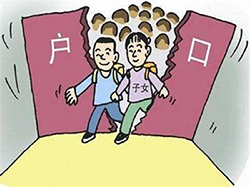 云南迁户亲子鉴定收费明细，云南落户亲子鉴定电话地址